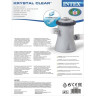 Картриджный фильтр INTEX 28602