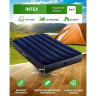 Надувной матрас INTEX Classic Downy Airbed Fiber-Tech 64757 (99×191×25 см)